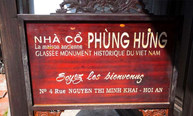 Nhà cổ Phùng Hưng dễ tìm, dễ đến.