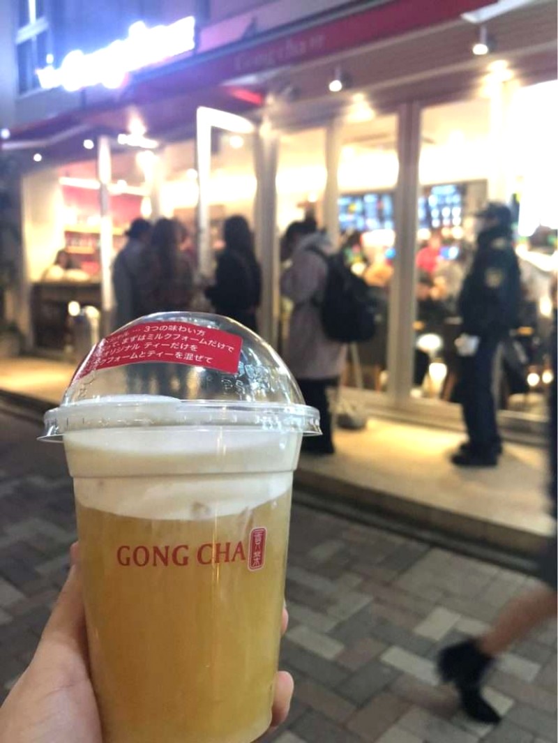 Phố Phong Tình: Thiên đường trà sữa (Ảnh: Gong cha)