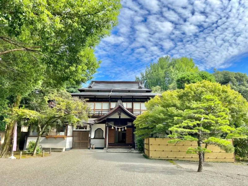 Thiên đường Suizenji Jojuen, Kumamoto.