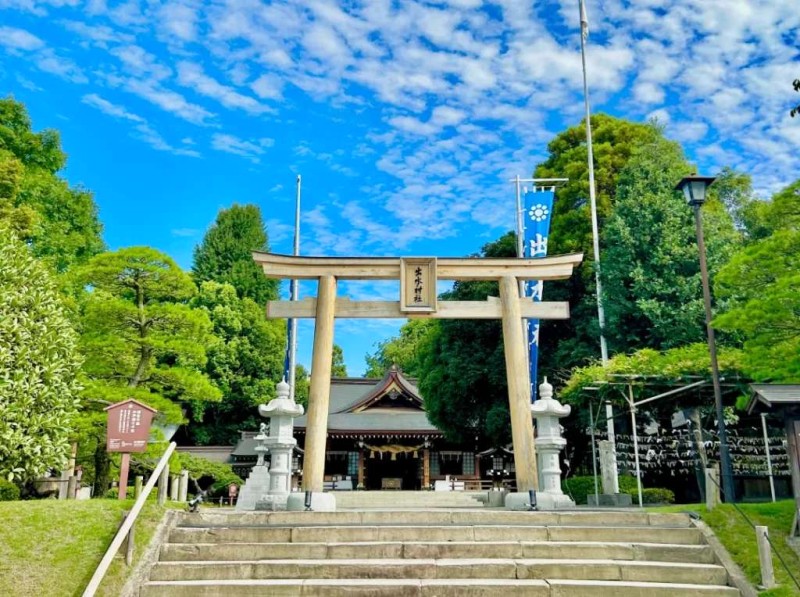 Thiên đường Suizenji Jojuen, Kumamoto.