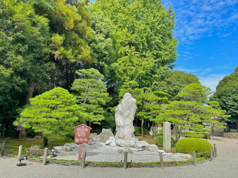 Thiên đường Suizenji Jojuen, Kumamoto.