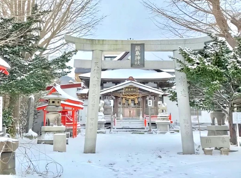 Hakodate: Hòn ngọc phía Nam Hokkaido.