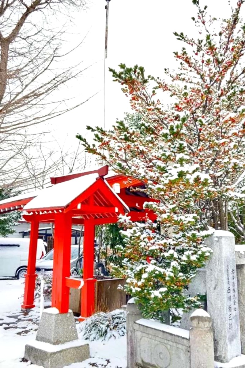 Hakodate: Hòn ngọc phía Nam Hokkaido