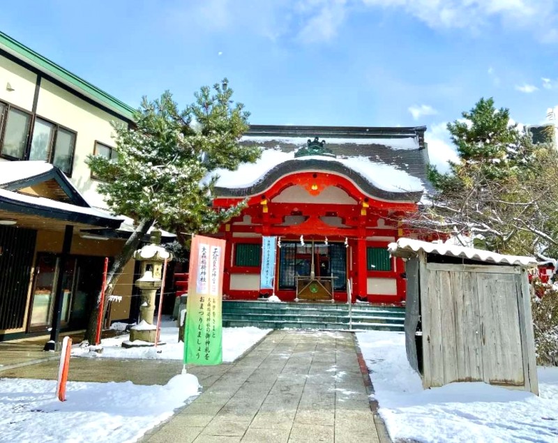 Hakodate: Hòn ngọc phía Nam Hokkaido.