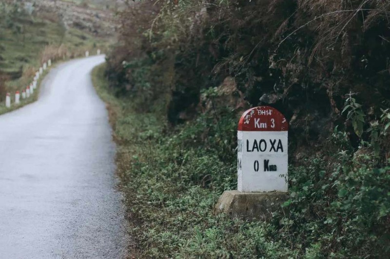 Băng giá xuân Lao Xa, Hà Giang.