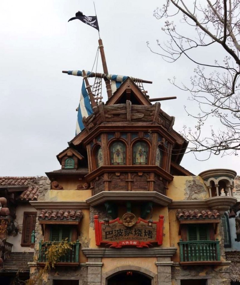 Disneyland Thượng Hải: Thiên đường giải trí.