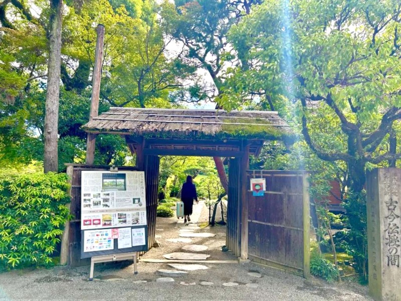 Suizenji Jojuen Garden: Tiên cảnh Kumamoto