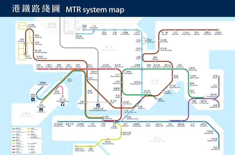 Getting Around Hong Kong