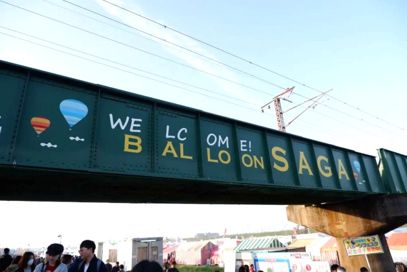 Thăng hoa sắc màu Saga Balloon Fiesta