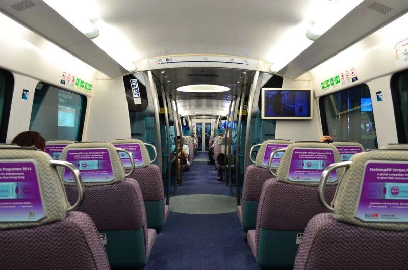 Hong Kong Airport Express Guide