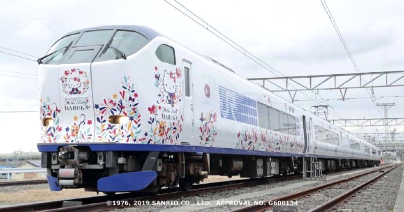Hướng dẫn di chuyển từ sân bay Kansai đến Kyoto năm 2024.