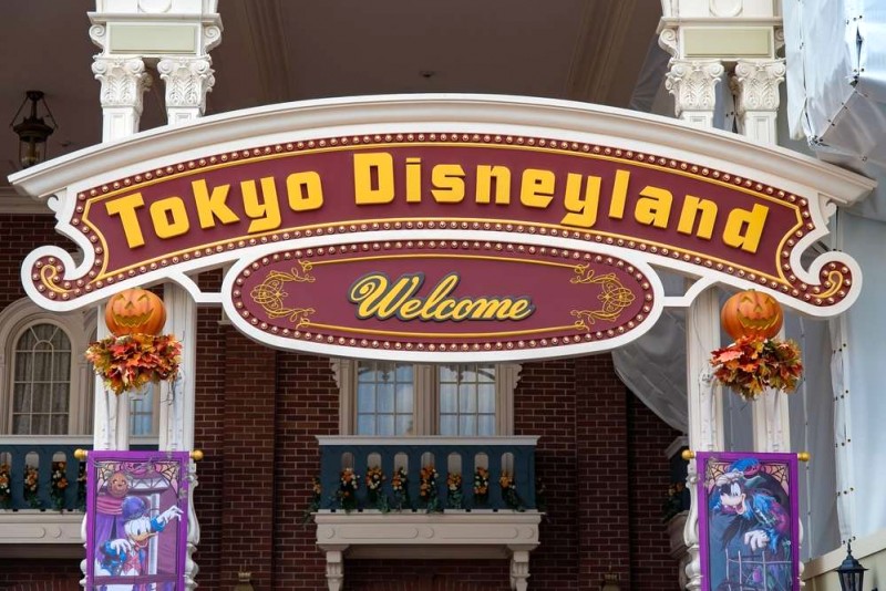 Phương tiện công cộng từ Tokyo đến Disneyland
