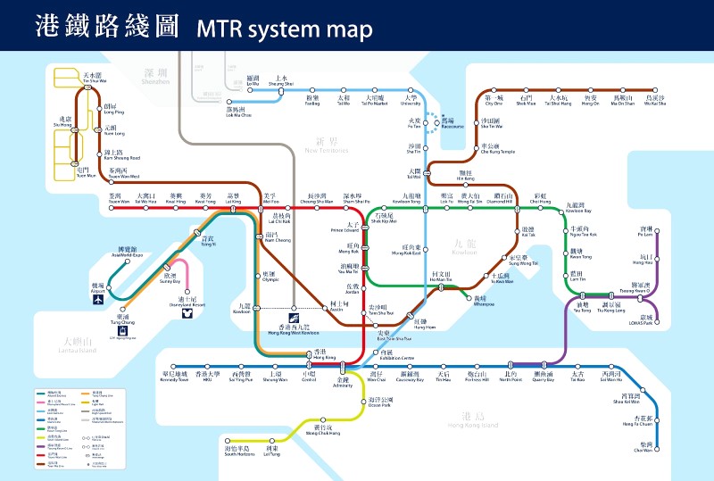 Hướng dẫn du lịch MTR Hong Kong: bản đồ, tuyến, ga, giờ hoạt động và mẹo.
