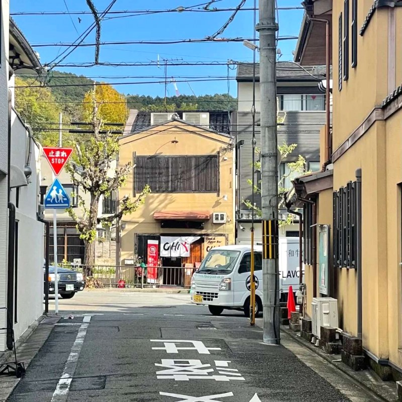 Khám phá 9 quán ăn ngon, cafe đẹp ở Kyoto: Ăn gì?