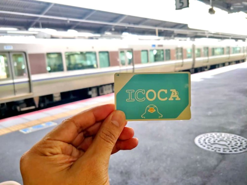 Hướng dẫn sử dụng thẻ ICOCA