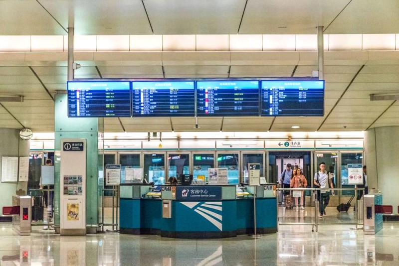 Hong Kong Airport Express Guide