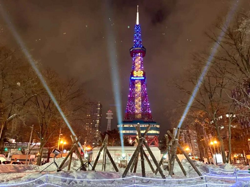 Sapporo: Những điểm đến đẹp nhất.