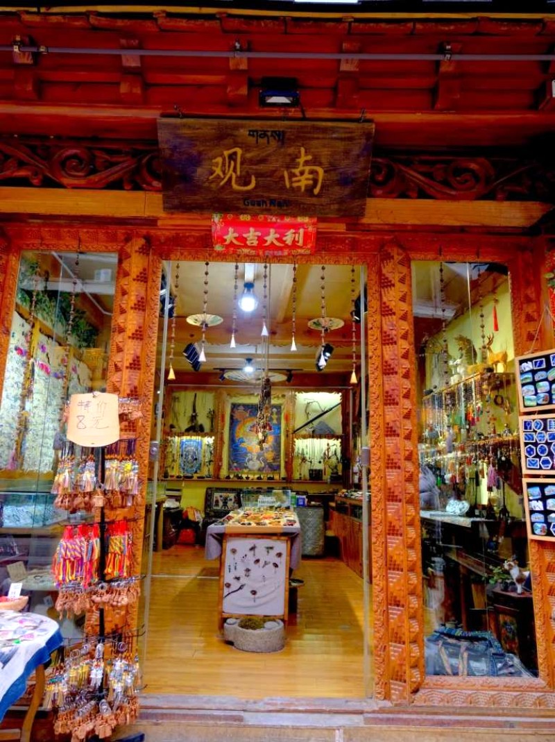 Thành cổ Ánh Trăng Dukezong (Shangri-La) - Khám phá!