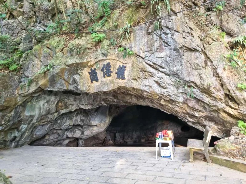 Núi Trầm: Viên ngọc ẩn mình Hà Nội