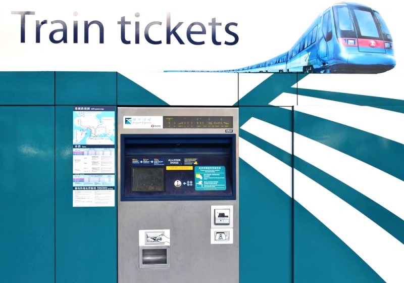 Hong Kong Airport Express Guide