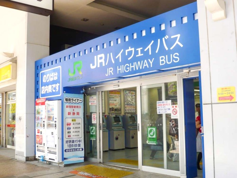How To Get To Mount Fuji From Tokyo