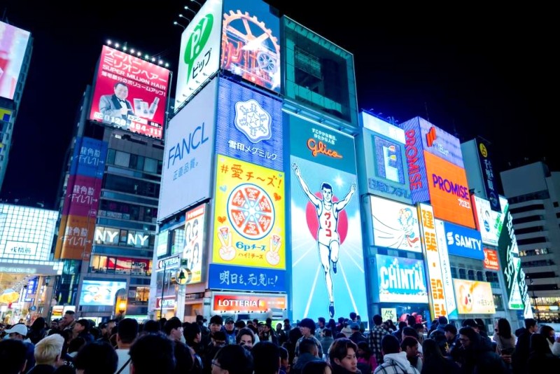 Hướng dẫn mùa du lịch Osaka