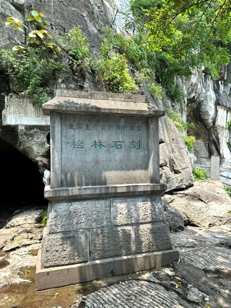 Khám phá Quế Lâm: Thành phố ngôi sao Trung Quốc