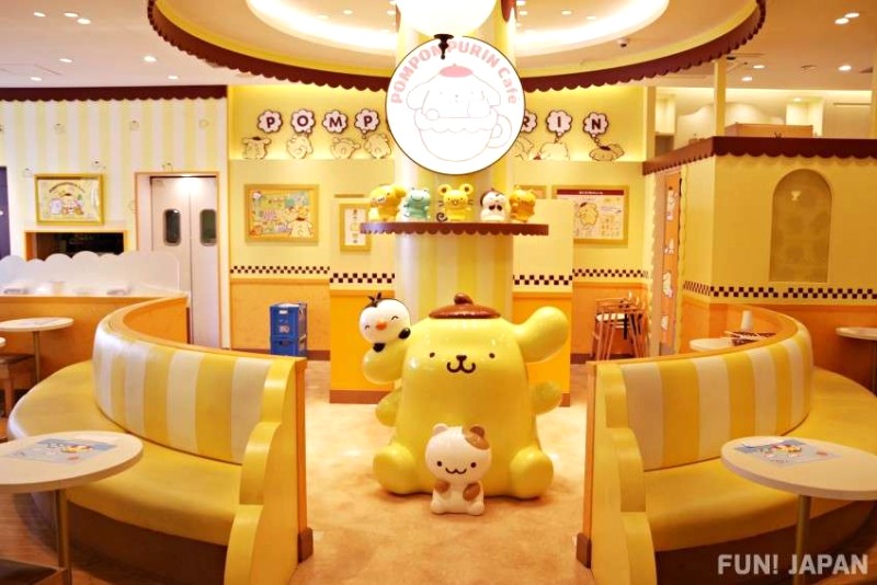 Tokyo's Cutest Themed Cafes: A Must-Visit!