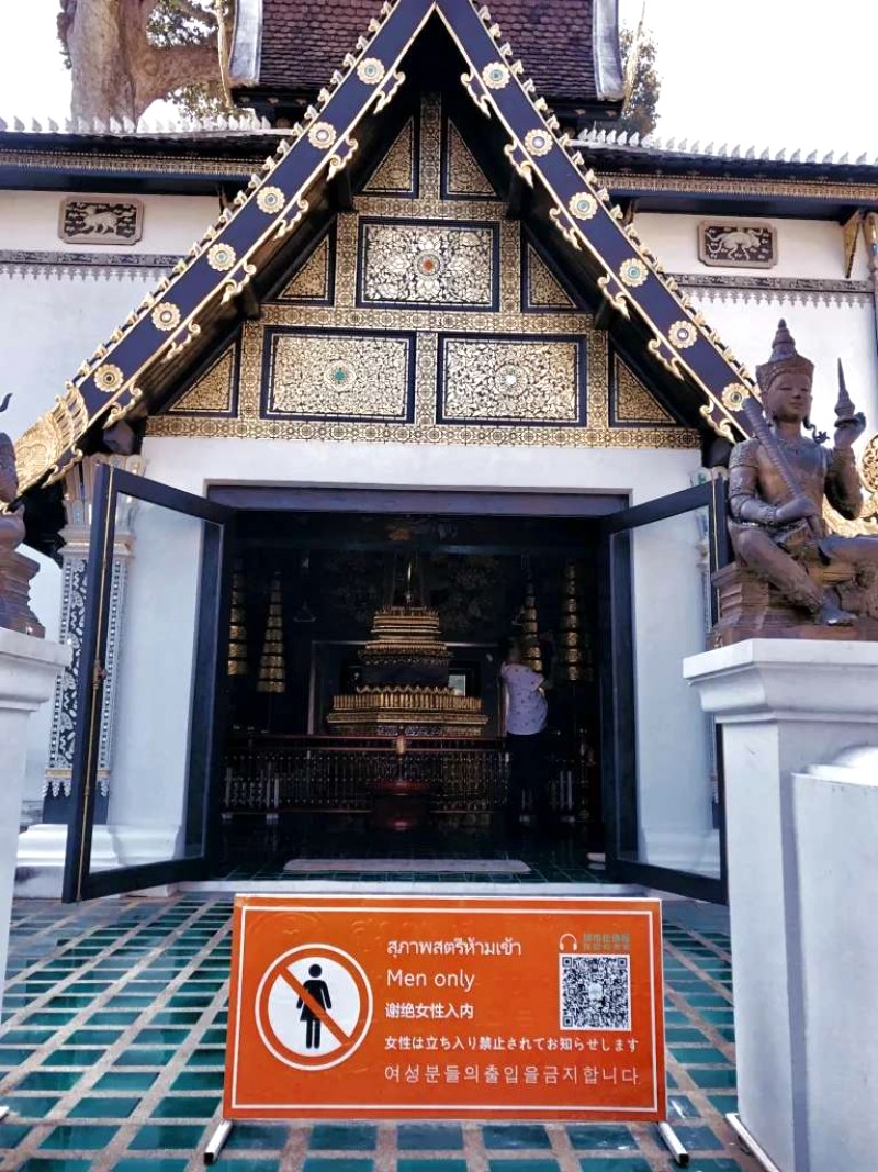 Wat Chedi Luang và những điều kì bí