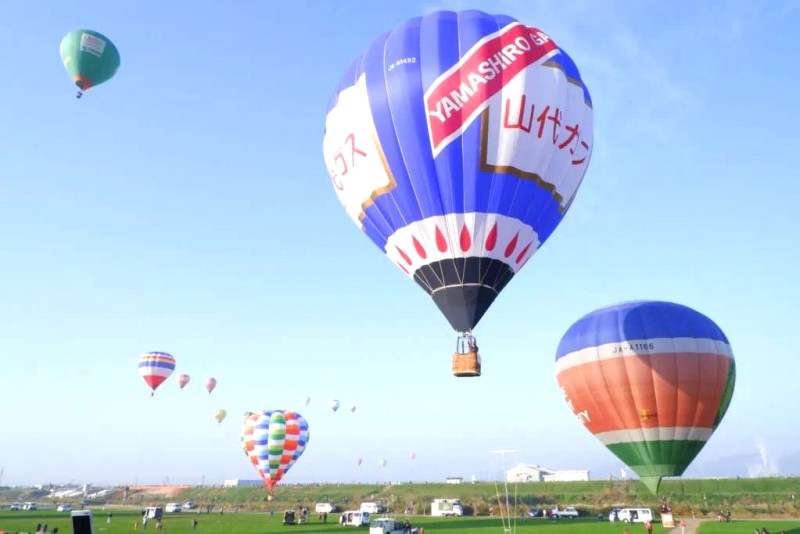 Sắc màu Saga International Balloon Fiesta.