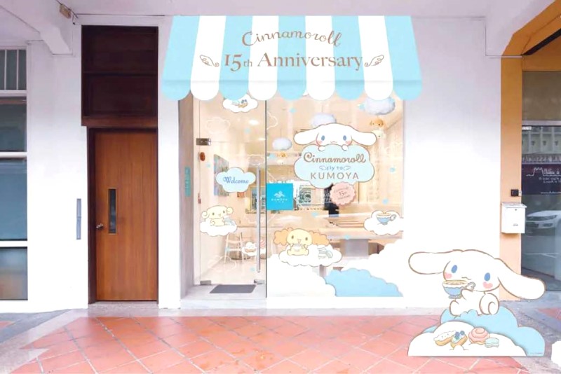 Tokyo's Cutest Themed Cafes! 💖