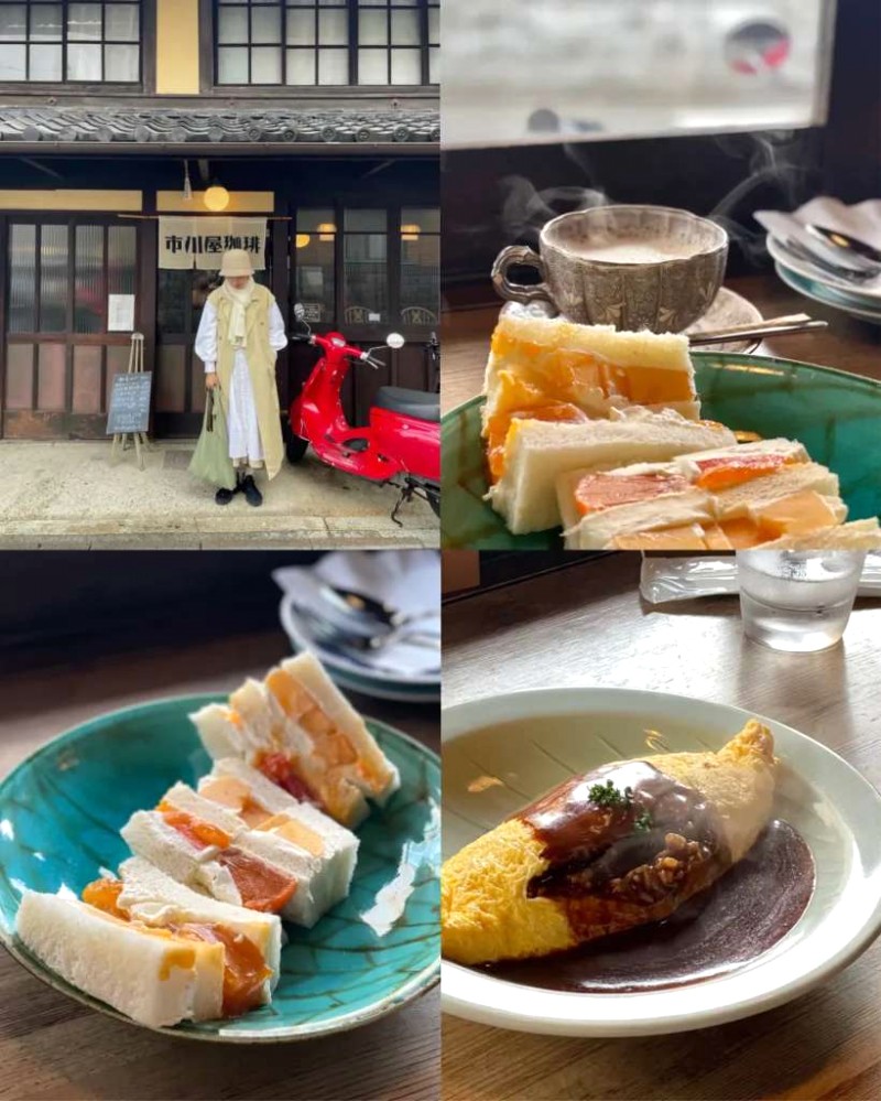 9 quán ăn ngon, cafe đẹp ở Kyoto: Khám phá ẩm thực Kyoto!