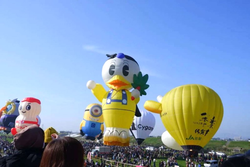 Chìm đắm sắc màu Saga Balloon Fiesta.